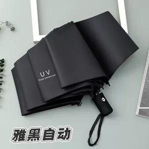 Ô Gấp Nam Nữ Tự Động Hướng Dẫn Sử Dụng Che Nắng Chống Nắng Tia Cực tím Vinyl Sinh Viên Mưa Hoặc Mưa Ô Chống Nắng Kép Phong Cách Mới