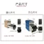 Ngoài Trời 5V ~ 12V Bếp Gỗ Máy Thổi Thịt Nướng Khí Điều Chỉnh Tốc Độ Quạt Bạo Lực Nhỏ Động Cơ Kép Quạt Kép