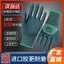 Lốp Cao Su X6 Găng Tay Bảo Hiểm Lao Động Chống Mài Mòn Sấy Có Thể Sử Dụng Lao Động Làm Việc Công Trường Chống Thấm Nước Bền Đẹp