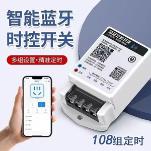 Công tắc hẹn giờ Bluetooth tự động 220V, hẹn giờ chu kỳ, đếm ngược, dùng cho đèn quảng cáo cửa hiệu