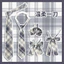 JK Nơ Nữ Nhật Bản Đồng Phục Áo Sơ Mi Phong Cách Preppy Sinh Viên Kẻ Sọc Cà Vạt Nam Miễn Phí Streamer Phụ Kiện Nhẹ Nhàng Dao HE9O