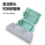 Cửa Sổ Khoảng Cách Dụng Cụ Vệ Sinh Kính Gương Rãnh Rag Vệ Sinh Cửa Sổ Trượt Rãnh Bàn Chải Loại Bỏ Bụi 9WWJ