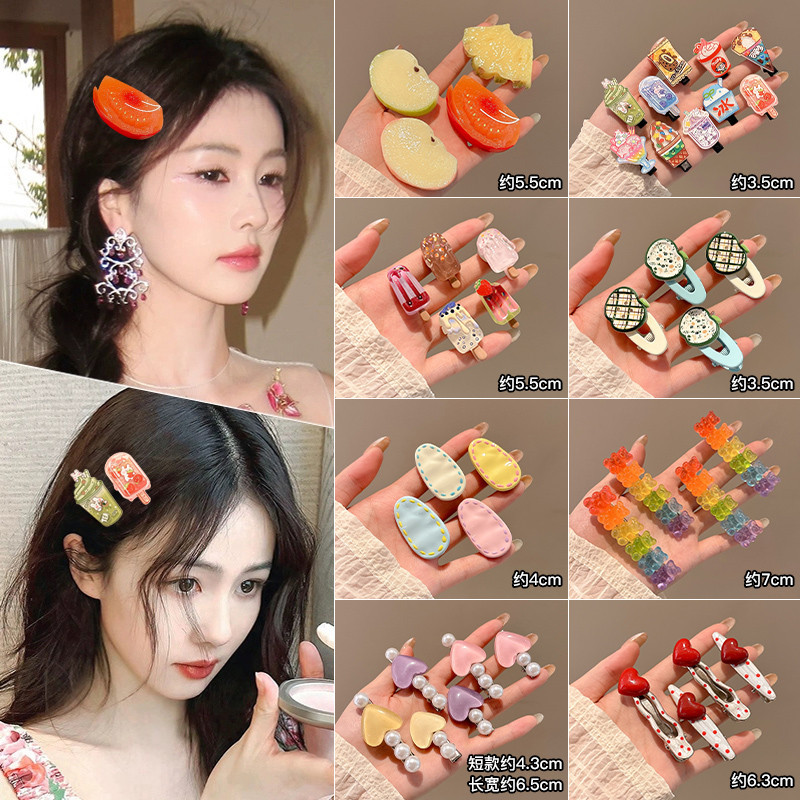Bộ kẹp tóc không trượt, phụ kiện tóc nữ phong cách Hàn Quốc