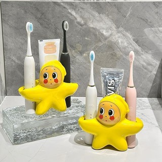 Hình Ngôi Sao Điện Bàn Chải Đánh Răng Hoạt Hình Hàng Hóa Phòng Tắm Sáng Tạo Rửa Kem Đánh Răng Đế