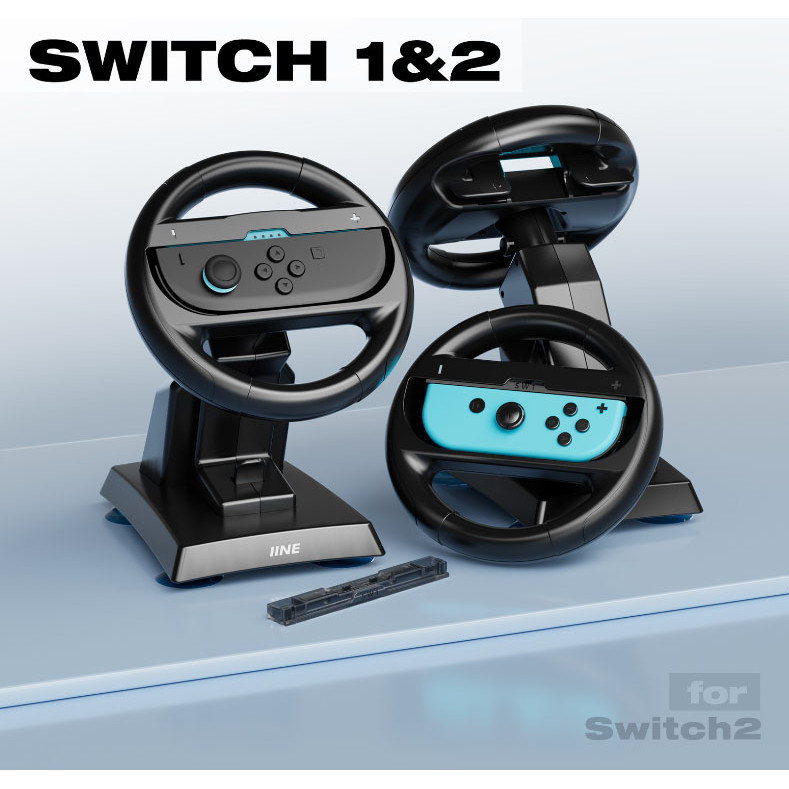Vô lăng IINE có chân đế cho Bộ điều khiển Nintendo Switch & Switch 2 / OLED Joycon, Bánh xe đua có đế có thể điều chỉnh, Nút SR / SL phóng to, Thiết kế cốc hút, Phụ kiện NS