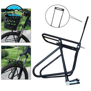 Xe Đạp Pannier - Kệ Hành Lý Lưu Trữ Hàng Hóa Phía Trước Tàu Sân Bay