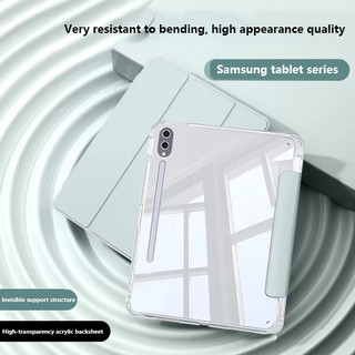Ốp Lưng Cứng Acrylic Trong Suốt Cho Samsung Galaxy Tab S11 2025 X730 X736B S10Lite S9 FE Plus S8 S7 S6 Lite A9 A8 S7 + Da Bảo Vệ Có Khe Cắm Bút