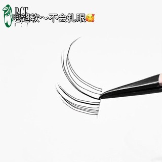 Lông mi từ tính Wispy tự nhiên - Bộ cụm cáo thoáng khí để trang điểm hàng ngày