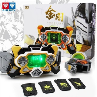 Audi Đôi Kim Cương Giáp Chiến Binh King Kong Đai Triệu Hồi Biến Áp Âm Thanh Ánh Sáng Biến Đổi Đồ Chơi Cậu Bé Nava Quà Tặng