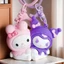Sanrio Company Ltd Kuromi My Melody Móc Khóa Từ Tính Mặt Dây Chuyền Sinh Viên Cặp Đôi Người Bạn Thân Nhất Quà Tặng