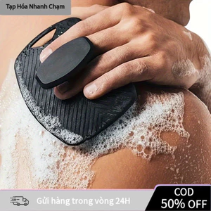 Bàn Chải Silicon Tắm Toàn Thân – Tẩy Tế Bào Chết, Massage Cơ Thể, Mềm Mại Không Làm Tổn Thương Da