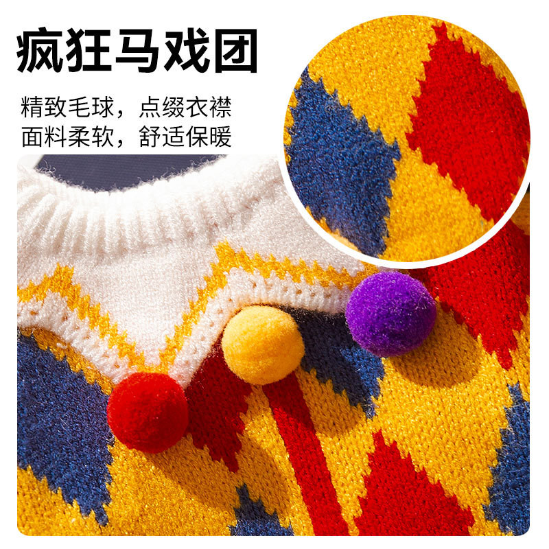 【Ready Stock】 Autumn and Winter Dog Cute Funny Crazy Circus Clown Sweater Halloween Cat Suit Pet Dog Clothes 8JAu
