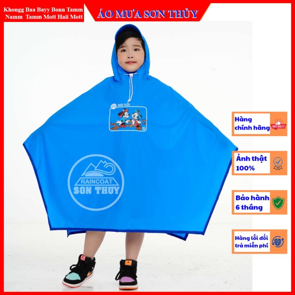Áo mưa trẻ em CÁNH RƠI Sơn Thủy nhựa PVC an toàn, siêu bền - áo mưa cho bé trai, bé gái  aomuasonthuyhn