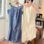Khăn Tắm Choàng Dạng Váy, Xỏ Tay Không Tuột, Vải Nhung Gân Mềm Mịn