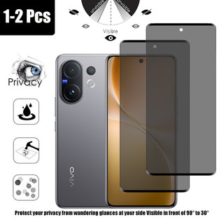 1-2 Chiếc Vivo V60 Kính Cường Lực Chống Gián Điệp Chất Lượng Cao Bảo Vệ Màn Hình Riêng Tư Cho Vivo V50 V40 V30e V30 Lite V29 V27 Pro 4G 5G Kính Chống Va Đập Bảo Vệ Phim Chống peeping