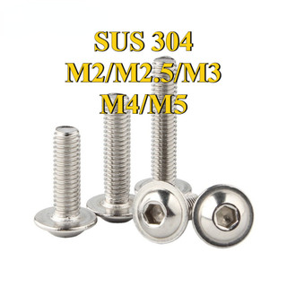 Ốc vít inox, Bulong inox 304 lục giác đầu dù，Ốc Vít Đầu Lục Giác Tròn M2 / M2.5 / M3 / M4 / M5 [LXY-CB-1]