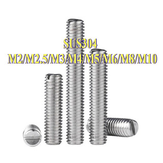 Cây ty ren inox 304，Bulong inox 304 M2 / M2.5 / M3 / M4 / M5 / M6 / M8 / M10 [LXY-CB-1]