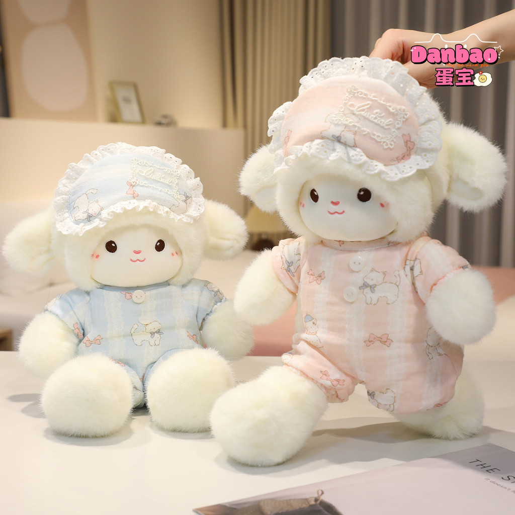 ((BT BEAR) Chạy Bộ Đồ Chơi Sang Trọng Len Nhỏ Mặc Cừu Bộ Đồ Ngủ Chất Liệu Búp Bê Quà Tặng Mềm Cho Trẻ Em Quà Tặng Sinh Nhật DANBAO Đồ Chơi