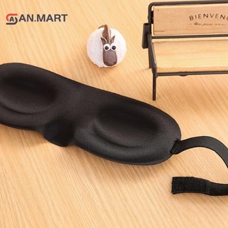 Bigdealssuper Du Lịch 3D Ngủ Bịt Mắt Mặt nạ Ngủ Mềm Đệm Bóng Còn Lại Thư Giãn Siêu