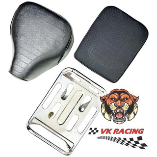 Combo yên trước yên sau cảng baga sau cub 81 - cup 81