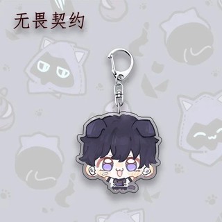VALORANT Love Letter Series Anime Keychain Jett Omen Clove Acrylic Key Chain Man Kawaii Key Ring Women Bag Pendant Fa