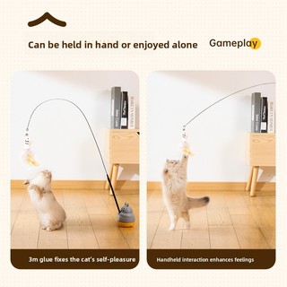 Đồ Chơi Cho Mèo Hút Mèo Tease Stick Long Rod Feather Bell Tự Hạnh Phúc Chán Giảm Dụng Cụ Tiện Dụng