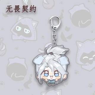 VALORANT Love Letter Series Anime Keychain Jett Omen Clove Acrylic Key Chain Man Kawaii Key Ring Women Bag Penda