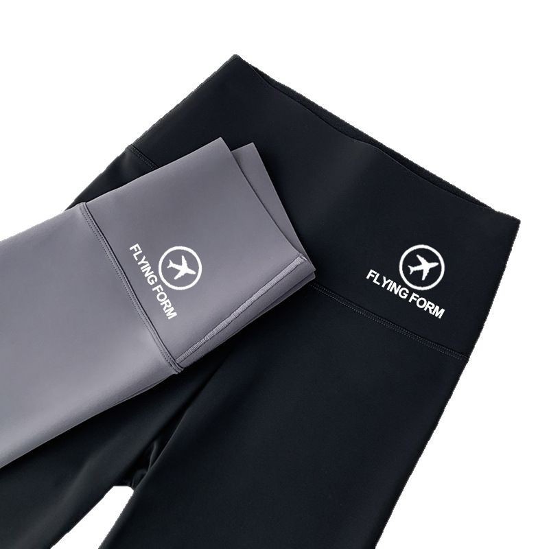 Quần tập yoga dành cho nữ mùa xuân thu, thiết kế nâng bụng và hỗ trợ hông, thoải mái và thời trang