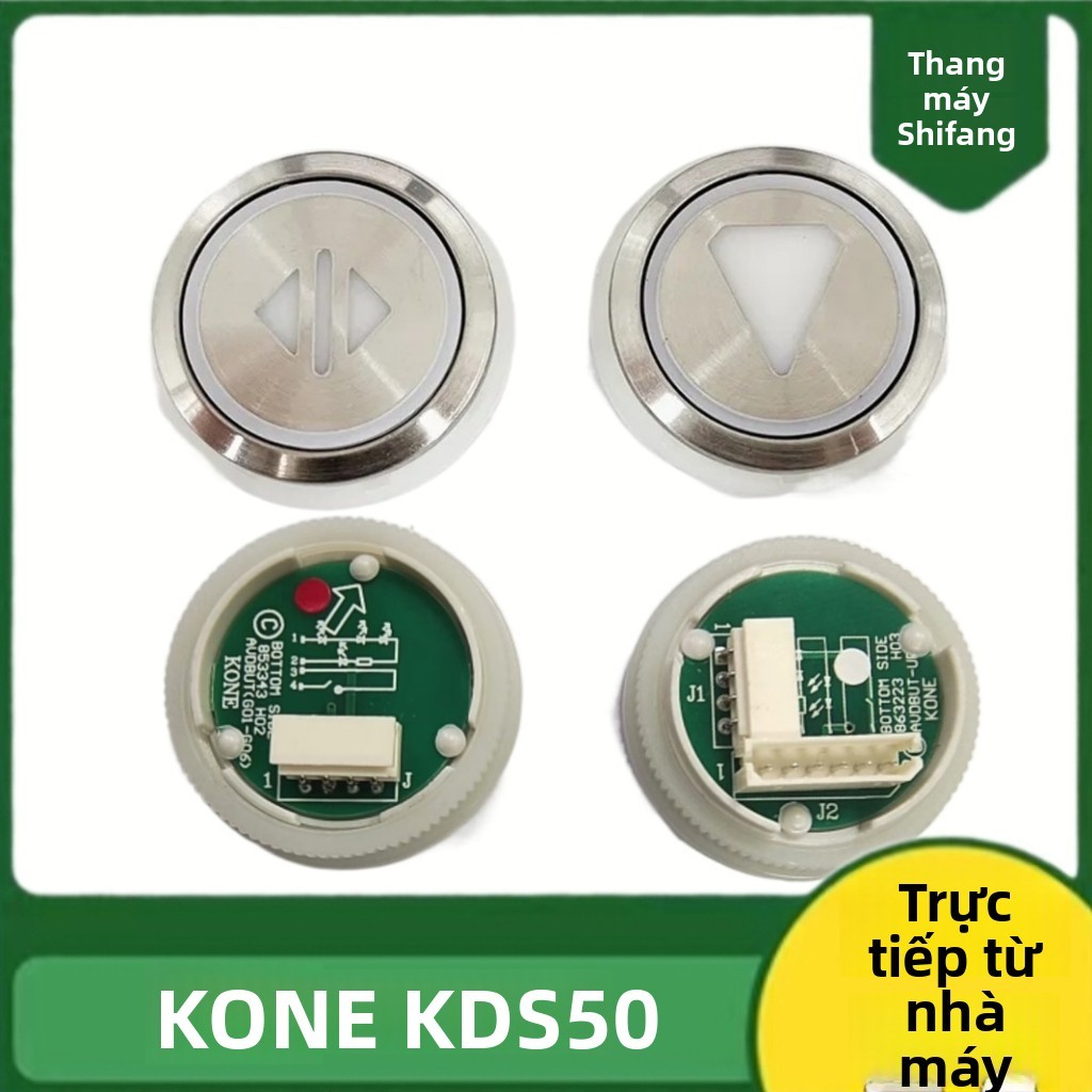 Nút nhấn thang máy Kns300/kds50/Ra ngoài bằng thép không gỉ khổng lồ Knský phụ kiện thang máy công tắc 46RA