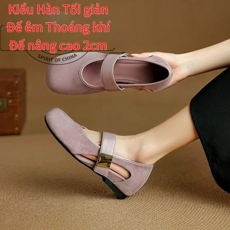 Giày mary jane Kiểu Hàn Tối giản Đế êm Thoáng khí Mũi tròn Đế nâng cao 2cm Không mỏi chân Giày ba lê