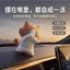 Cùng Ngày Giao Hàng Lương Hàng Tháng Meow Phiên Bản Mùa Xuân Mùi Vũ Hình Ngộ nghĩnh Mèo Xoay Để Bàn Giải Nén Đồ Trang Trí