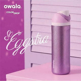 [Owala] So Eggstra Freesip 24oz Water Bottle