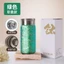 Cốc giữ nhiệt titan nguyên chất 99% 0016|Cốc nước Titan nguyên chất Titan|200ml|Chân không hai lớp|Giữ ấm Giữ ấm lạnh trong 6-12 giờ|Quà tặng tinh tế|Cốc Mini cầm tay bỏ túi ngoài trời