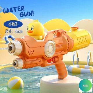 Súng Nước 2 Nòng Siêu Mạnh Bắn Xa 8m, Súng Phun Nước 2 Tia Song Song Bình To 800ml, Đồ Chơi Nước Cho Bé 3 Mẫu Thú