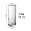 Thủy Tinh Sáng Tạo Tre Cốc Uống Dài Cốc Nước Trái Cây ins Phong Cách Thương Mại Cốc Uống Lạnh Cocktail Cốc PB9T