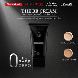 Kem Nền Che Phủ & Kiềm Dầu KATE THE BB Cream (Cover & Oil Block) 30g