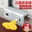 Khóa Cửa Sổ Dày Khóa Cửa Sổ Khóa Trẻ Em Khóa Cửa Sổ Trượt Thép Nhựa Cửa Trượt Màn Hình Cửa Sổ Khóa Cửa Sổ Giới Hạn OSUM