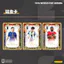 Thẻ Tour panini2026 World Cup Bóng đá Ngôi sao Thẻ Bộ sưu tập Thẻ Hàng hóa Panini