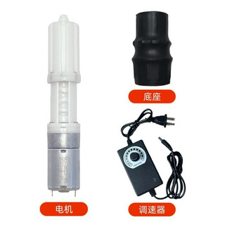 Động cơ có thể thu vào chuyển động quay lại 3CM Động cơ DC cầm tay Động cơ Putter Gear Motor SYDH