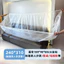 Sofa Dùng Một Lần Chống Bụi Co Giãn Tia Miệng Full Cover Giường Chống Bụi Giường Đặc Biệt Chống Bụi 79MW
