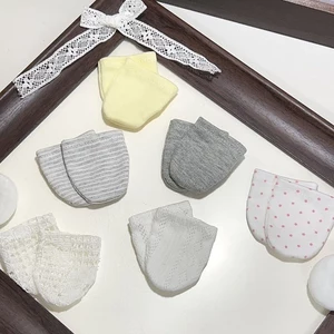10cm Quần Áo Bé 20CM Cotton Búp Bê Tất Sọc Búp Bê Búp Bê Phụ Kiện Thay Thế Phụ Kiện Đan