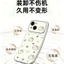 Ốp Điện Thoại Hello Kitty Với Tình Yêu Cho Tecno Spark 50 40 40C 20 20C 10 10C Pro Plus 9 8C 6 Go 3 2 2S 1 1 1S 2025 2024 2024 Da PU Vỏ Mềm Dễ Thương