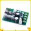 Bộ điều chỉnh điều khiển tốc độ động cơ DC 10-60V Bộ điều khiển tốc độ động cơ Công tắc 20A