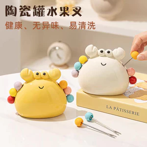 Sense Cake Món Tráng Miệng Inox Nĩa Hộ Gia Đình Ánh Sáng Cao Cấp Gốm Trái Cây Chọn Bình Bảo Quản Bộ Nĩa Trái Cây F9CB
