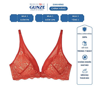 Áo Lót Ren Tạo Khuôn Nâng Ngực Thoáng Khí Kháng Khuẩn Nội Địa Nhật Chính Hãng Tuché Gunze JB6024H