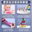 Slime Đồ Chơi Trẻ Em Keo Tạo Bọt Pha Lê Bùn Cô Gái Handmade Trong Suốt Không Dễ Dính Không Độc Hại 0624