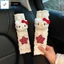 Vỏ dây an toàn ô tô Cartoon Kitty - Miếng đệm vai bảo vệ chống rối cho nội thất ô tô
