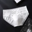 Quần Lót Nam Liền Mạch Ice Silk Quần Đùi Nam 3 Co Giãn Cao Thoáng Khí Nam Quần Đùi