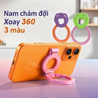 Giá đỡ vòng điện thoại từ tính Giá đỡ có thể gập lại Chống rơi Grip Triple Fold Tương thích Android