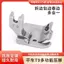 Flat Car T9 Universal Presser Foot Curling Edge Kéo Ống Cạnh Uốn Thiết Bị Bấm Chân Có Thể Điều Chỉnh Bịt Mắt Uốn Quần Chân Quấn Lưng Thắt Lưng Webbing Presser Fo